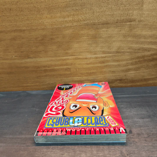 ต้นตระกูล โอซาว่า ฮายกครัว เล่ม 1 - KENJI HAMAOKA รูปที่ 4