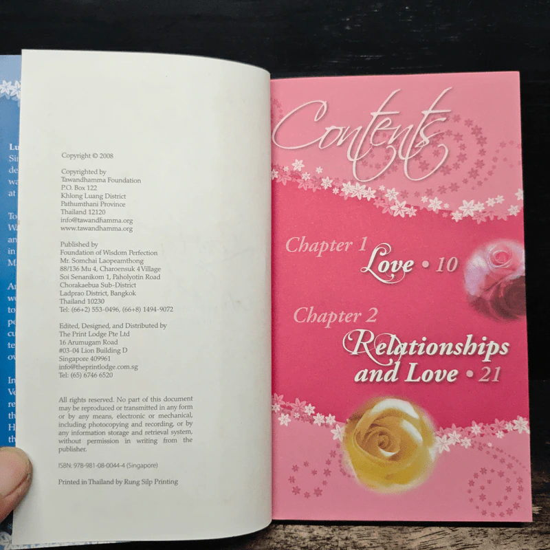 Lovely Love - Luang Phaw Dhammajayo รูปที่ 6