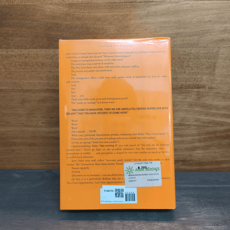 The Little Big Things: 163 Ways to Pursue Excellence - Tom Peters รูปที่ 5