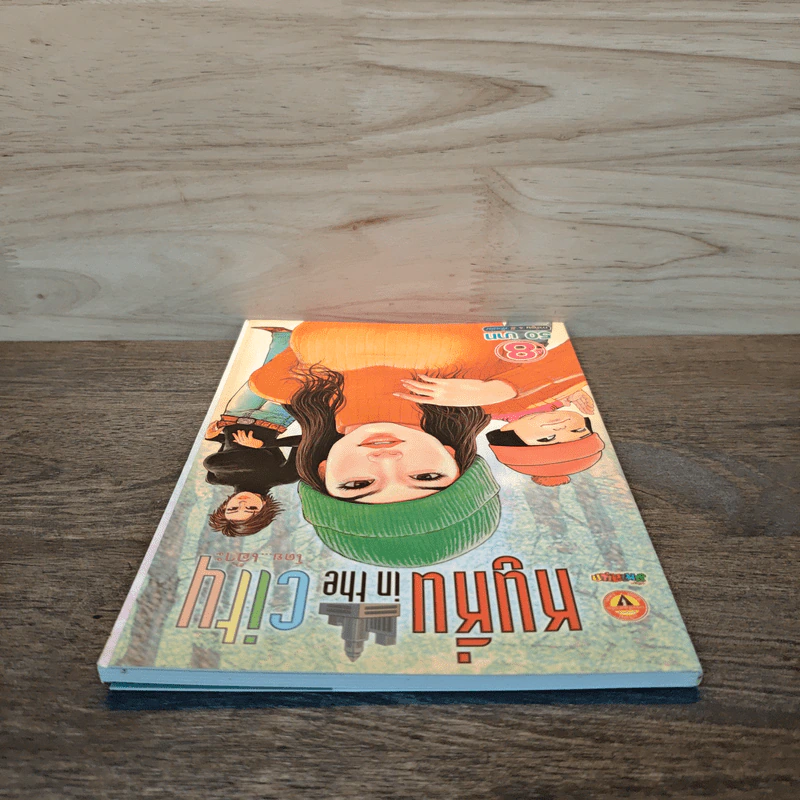 หนูหิ่น in the city 8 รูปที่ 4