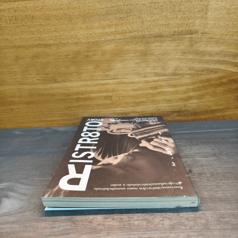 Ristr8to Story - อานนท์ ธิติประเสริฐ รูปที่ 4