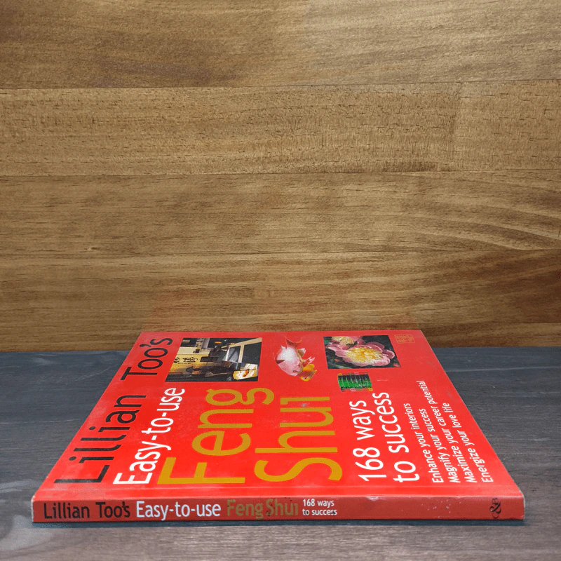 Lillian Too's Easy-to-Use Feng Shui - Lillian Too รูปที่ 2