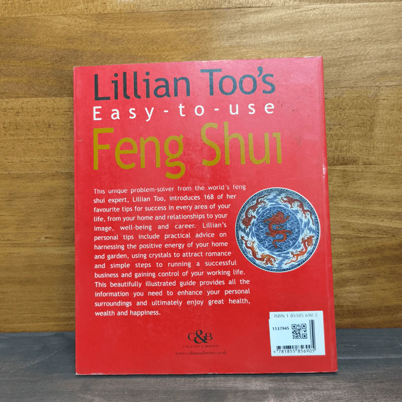 Lillian Too's Easy-to-Use Feng Shui - Lillian Too รูปที่ 5