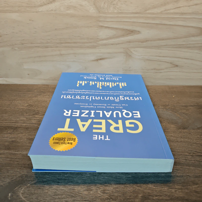 The Great Equalizer เศรษฐกิจภาคประชาชน - David M.Smick รูปที่ 4