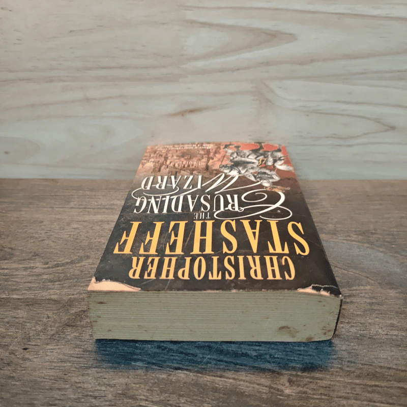 The Crusading Wizard - Christopher Stasheff รูปที่ 4