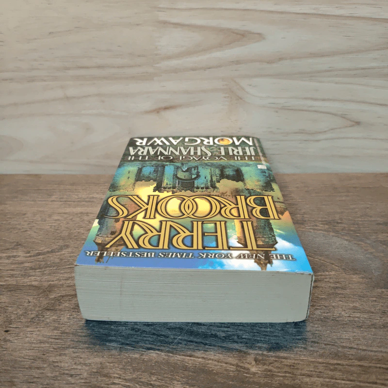 Morgawr: Voyage of the Jerle Shannara - Terry Brooks รูปที่ 4