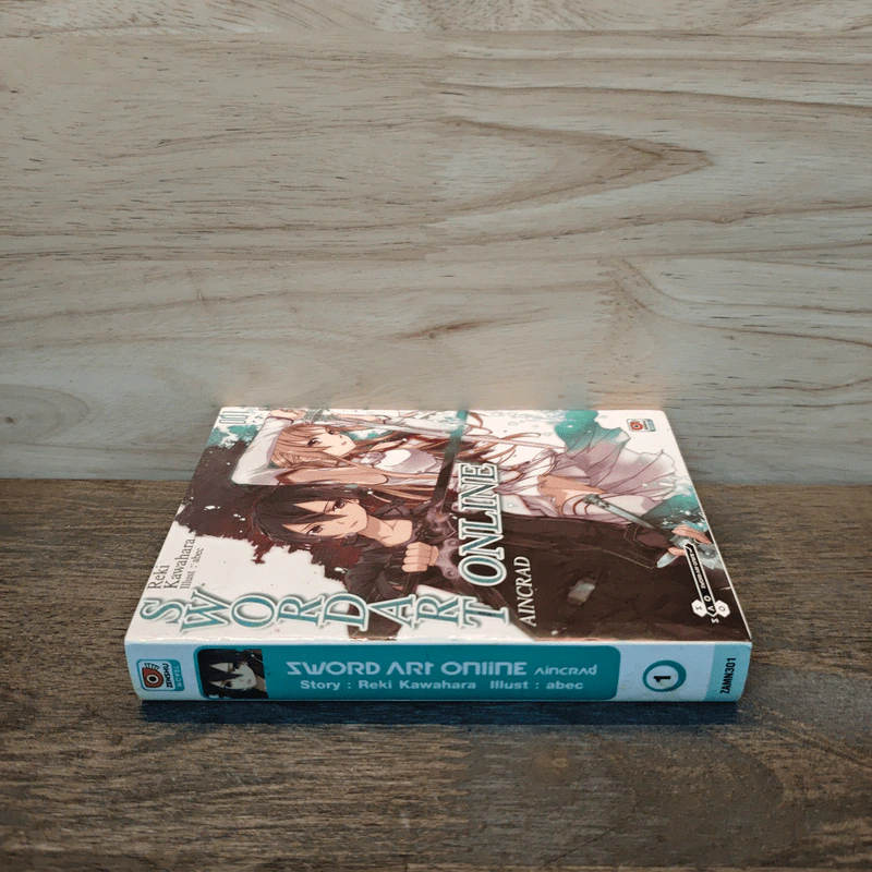 Sword Art Online ซอร์ด อาร์ต ออนไลน์ เล่ม 1 รูปที่ 2