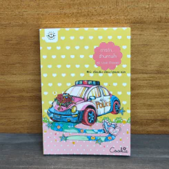 ภารกิจต้านทานใจ Cookie - เตี่ยนซิน, ปุยเมฆ รูปที่ 1