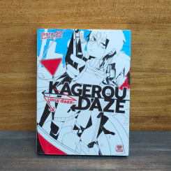 Kagerou Daze เล่ม 1 - Jin รูปที่ 1