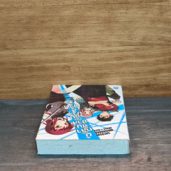 ผู้กล้าซึนซ่าส์จอมมารสู้ชีวิต เล่ม 1 รูปที่ 4