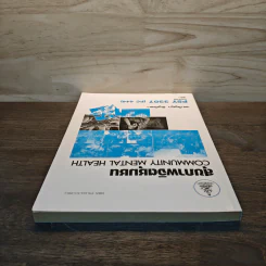 สุขภาพจิตชุมชน COMMUNITY MENTAL HEALTH - รศ.กัญญา ธัญมันตา รูปที่ 4