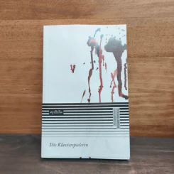ครูเปียโน - Die Klavierspielerin รูปที่ 1
