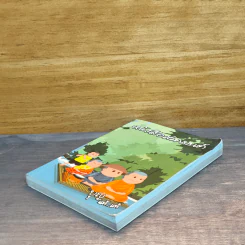 หนังสือสวดมนต์ บุญ แท้...แท้ รูปที่ 3