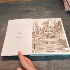 Made In Tokyo - ศศิ วีระเศรษฐกุล รูปที่ 6
