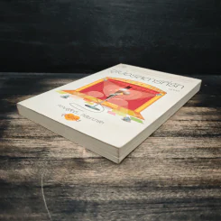 ซูเปอร์สตาร์ที่รัก - นภชล รูปที่ 4