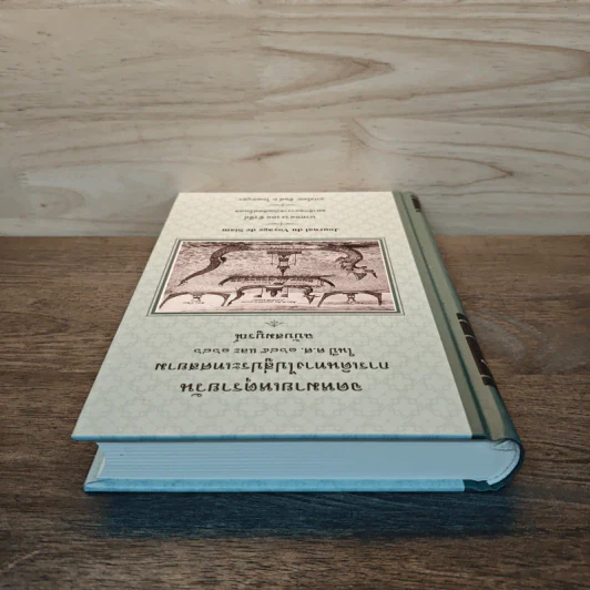 จดหมายเหตุรายวัน ฉบับสมบูรณ์ - บาทหลวง เดอ ชัวซีย์ รูปที่ 4