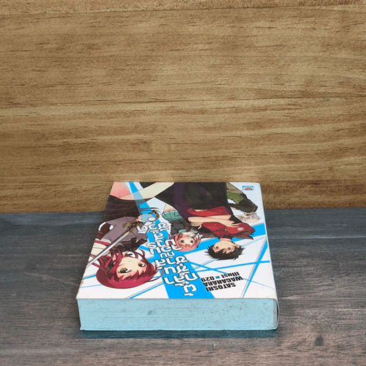 ผู้กล้าซึนซ่าส์จอมมารสู้ชีวิต เล่ม 1 รูปที่ 4
