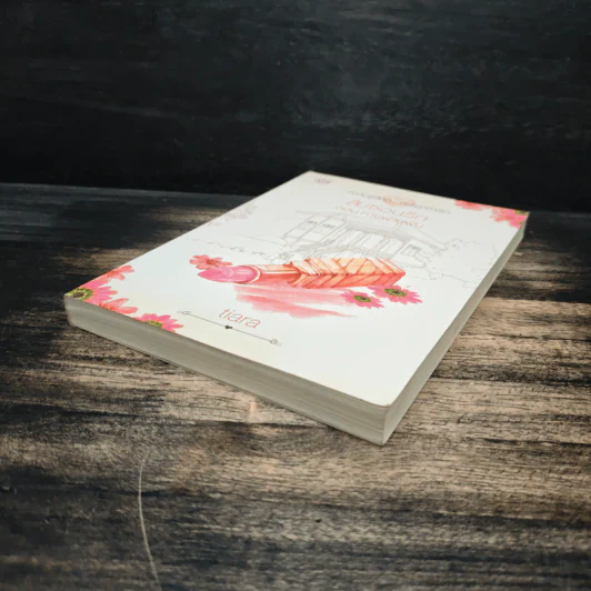 สืบซ่อนรัก ตอน ทางผ่านฝัน - tiara รูปที่ 4