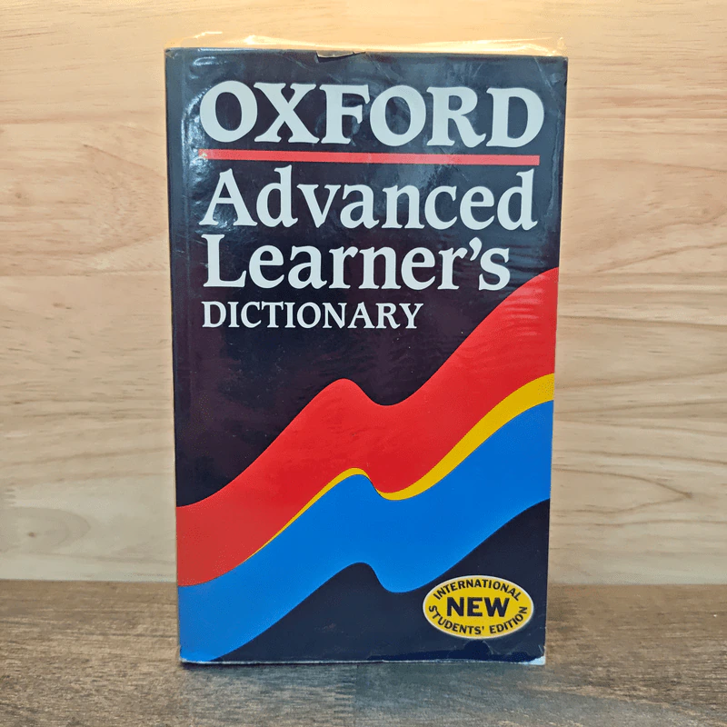 Oxford Advanced Learner's Dictionary รูปที่ 1