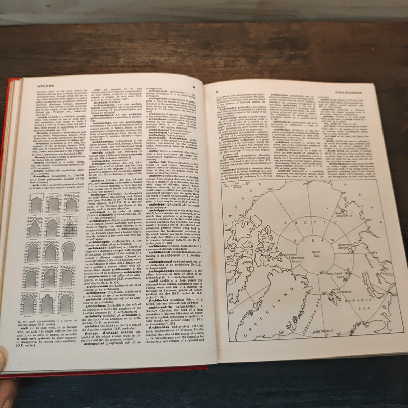 Longmans English Larousse รูปที่ 6