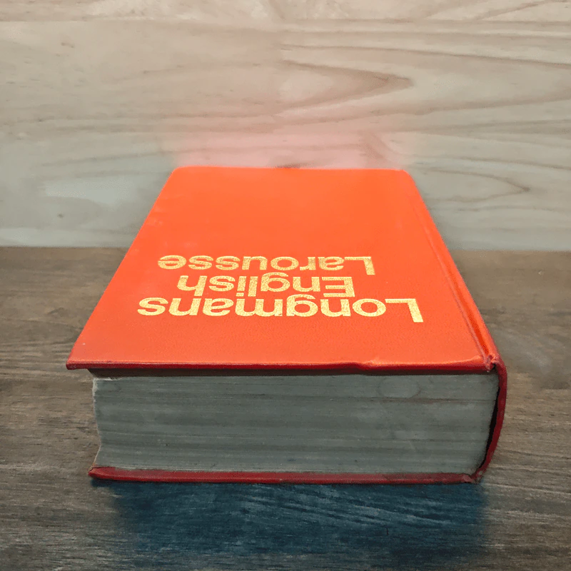 Longmans English Larousse รูปที่ 4