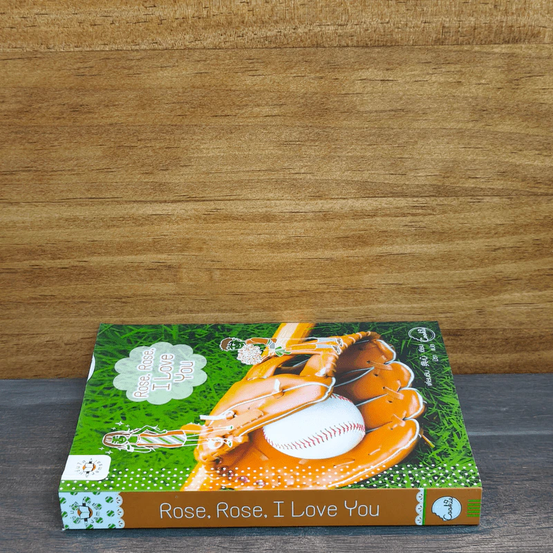 Rose, Rose, I Love You (Cookie) - เตี่ยนซิน รูปที่ 2