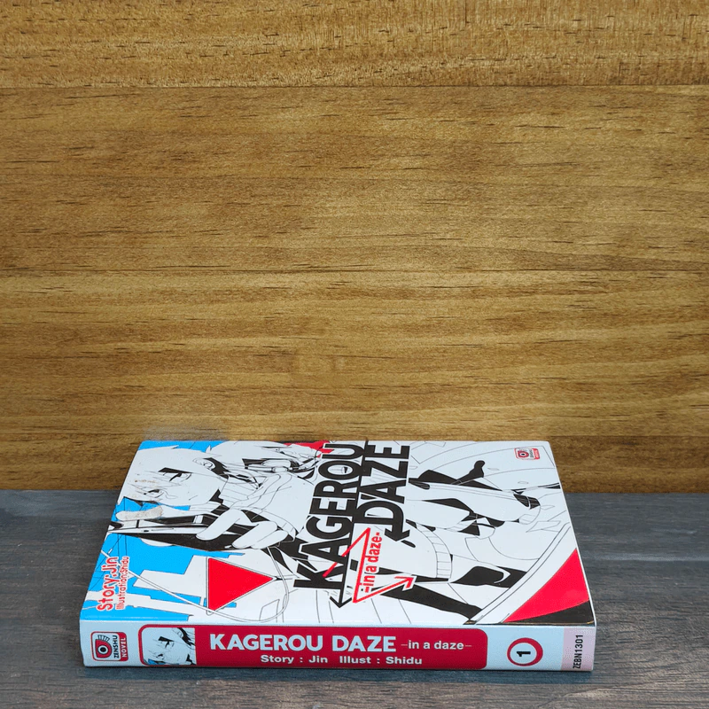 Kagerou Daze เล่ม 1 - Jin รูปที่ 2