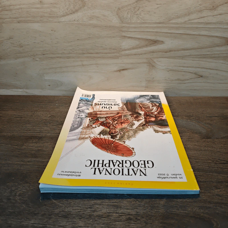 National Geographic ฉบับที่ 254 ก.ย.2566 รูปที่ 4