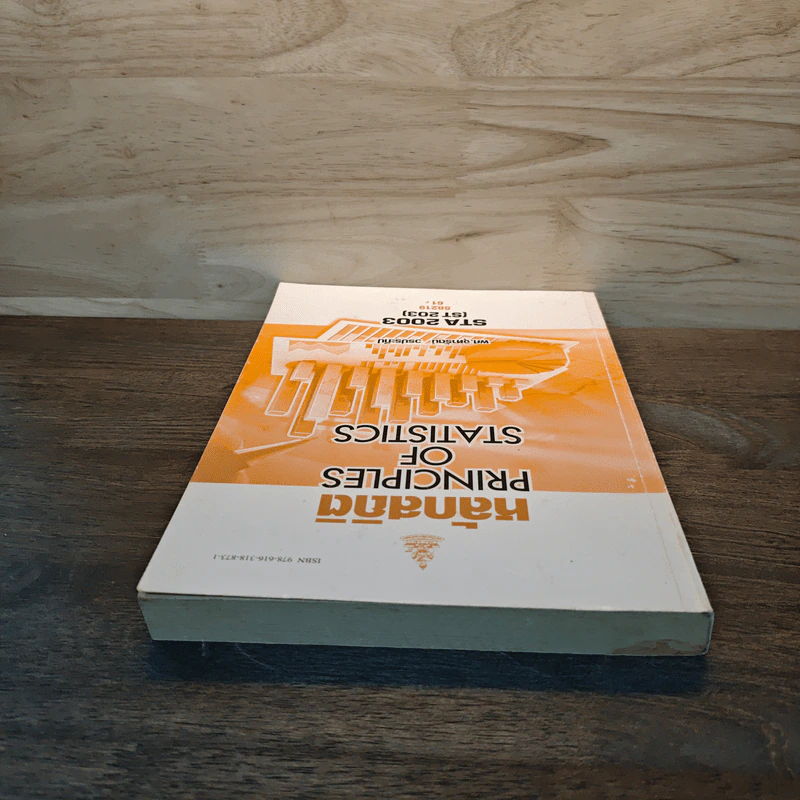 หลักสถิติ Principles of Statistics - จุฑารัตน์ วรประทีป รูปที่ 4