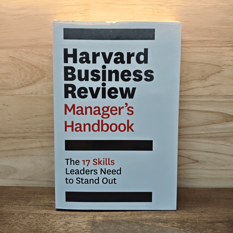 Harvard Business Review Manager's Handbook รูปที่ 1