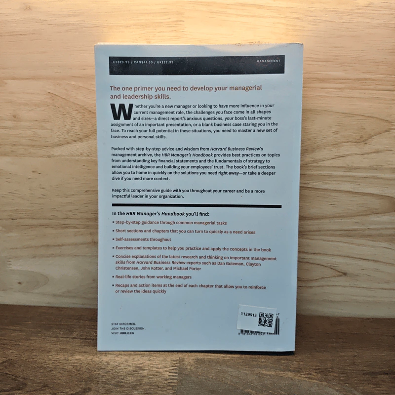 Harvard Business Review Manager's Handbook รูปที่ 5