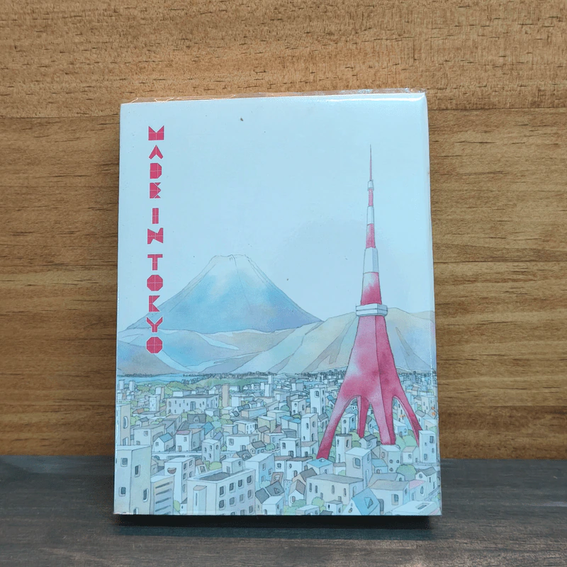 Made In Tokyo - ศศิ วีระเศรษฐกุล รูปที่ 1