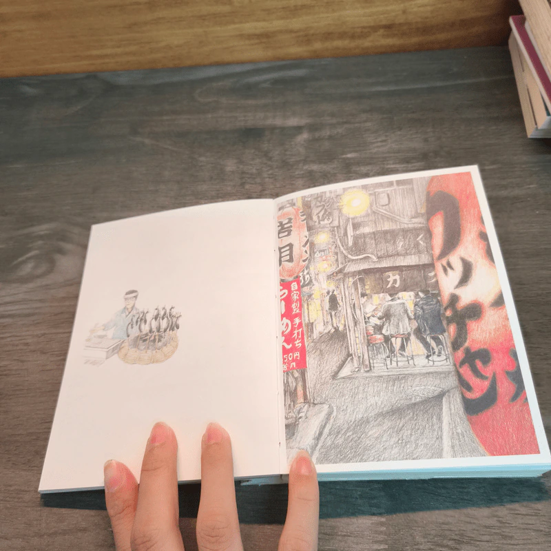 Made In Tokyo - ศศิ วีระเศรษฐกุล รูปที่ 7