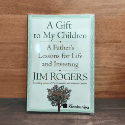 A Gift to My Children - jim rogers รูปที่ 1