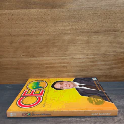CEO โลกตะวันออก - ก่อศักดิ์ ไชยรัศมีศักดิ์ รูปที่ 2