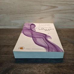 The User Guide To Life The Law of Karma Vol.2 - Supawan P.Panawong Green รูปที่ 4