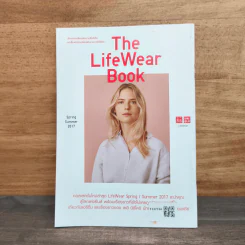 The Lifewear Book แคตตาล็อก Uniqlo Spring Summer 2017 รูปที่ 5
