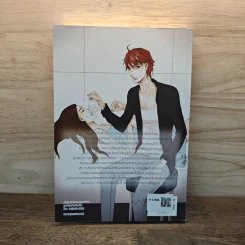 Rich Boy's Darling เผลอใจรักติดกับหนุ่มวายร้าย - ลูกชุบ รูปที่ 5