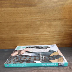 เพราะรักเธอผู้น่าชัง - Yuu Nagira รูปที่ 2