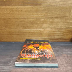 อุโมงค์ปีศาจ Tunnels of Blood เล่ม 3 - Darren Shan รูปที่ 4