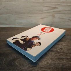 ฮิกาซีน ฉบับพิเศษ เกาะดม ชมโตเกียว รูปที่ 3