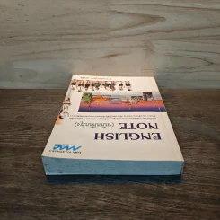 English Note (ฉบับปรับปรุง) - อาจารย์สมบูรณ์ บุศยศิริ รูปที่ 4
