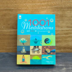 1001 Meditations สมาธิ 1001 วิธี รูปที่ 1