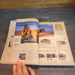Reader's Digest สรรสาระ เม.ย.2540 รูปที่ 7
