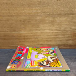 ขายหัวเราะ ฉบับที่ 272 ต.ค.2537 รูปที่ 2