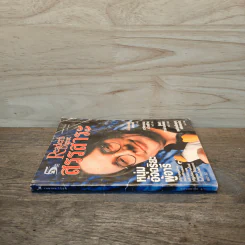 ReaDer's Digest สรรสาระ เม.ย.2544 รูปที่ 2