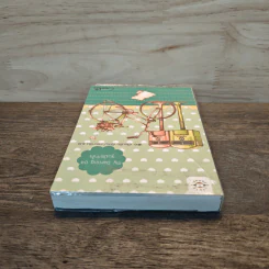My Daring 04 จูบมัดจำใจ Cookie - เตี่ยนซิน รูปที่ 4