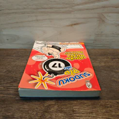 Sudoku จุใจ เล่ม 17 รูปที่ 4