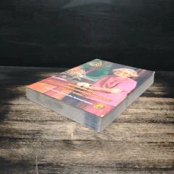 หนังสือที่ระลึกพิธีประกาศเกียรติคุณอาสาสมัครดีเด่นแห่งชาติ ประจำปี 2548 รูปที่ 4