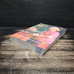หนังสือที่ระลึกพิธีประกาศเกียรติคุณอาสาสมัครดีเด่นแห่งชาติ ประจำปี 2548 รูปที่ 4
